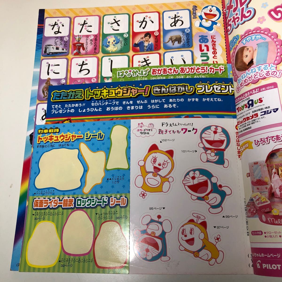item_image_3