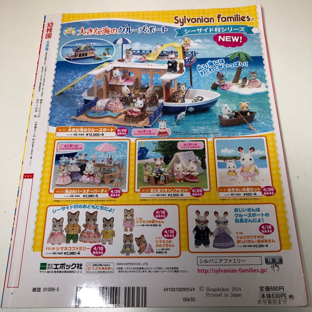 item_image_4