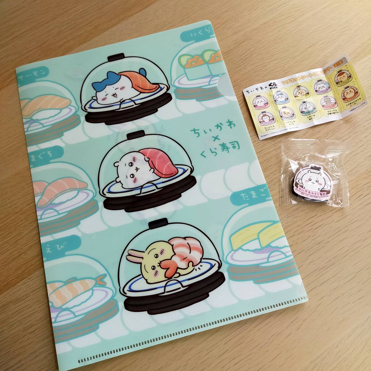 くら寿司 ちいかわ コラボ 第一弾 ノベルティ クリアファイル うさぎ ハチワレ ちいかわ 全員集合 新品未使用_画像1