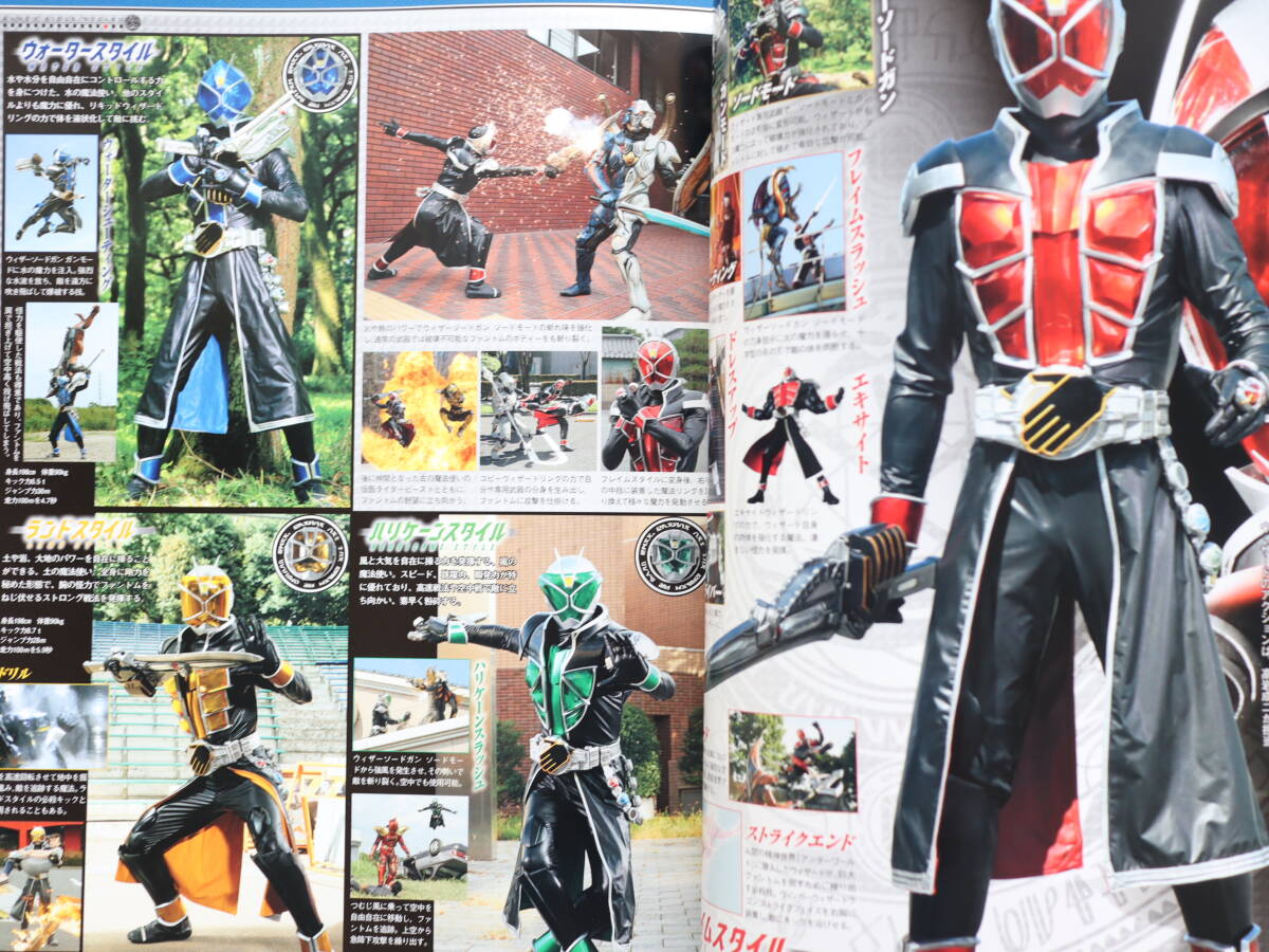 仮面ライダー 平成 vol.14/特撮講談社シリーズ/永久保存版特集:仮面ライダー ウィザード/グラビア/白石隼也/奥仲麻琴/戸塚純貴/高山侑子。_画像4