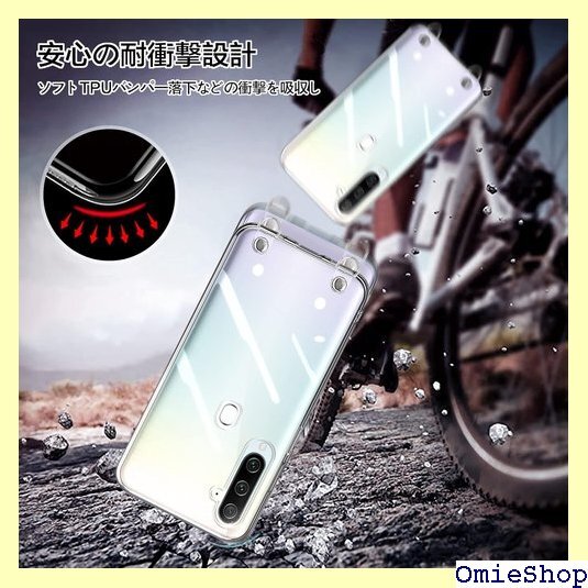 ZTE Libero 5G ケース クリア ショルダー 長さ調整可能 取り外し可能 落下防止 紛失防止 クリア 795_画像5