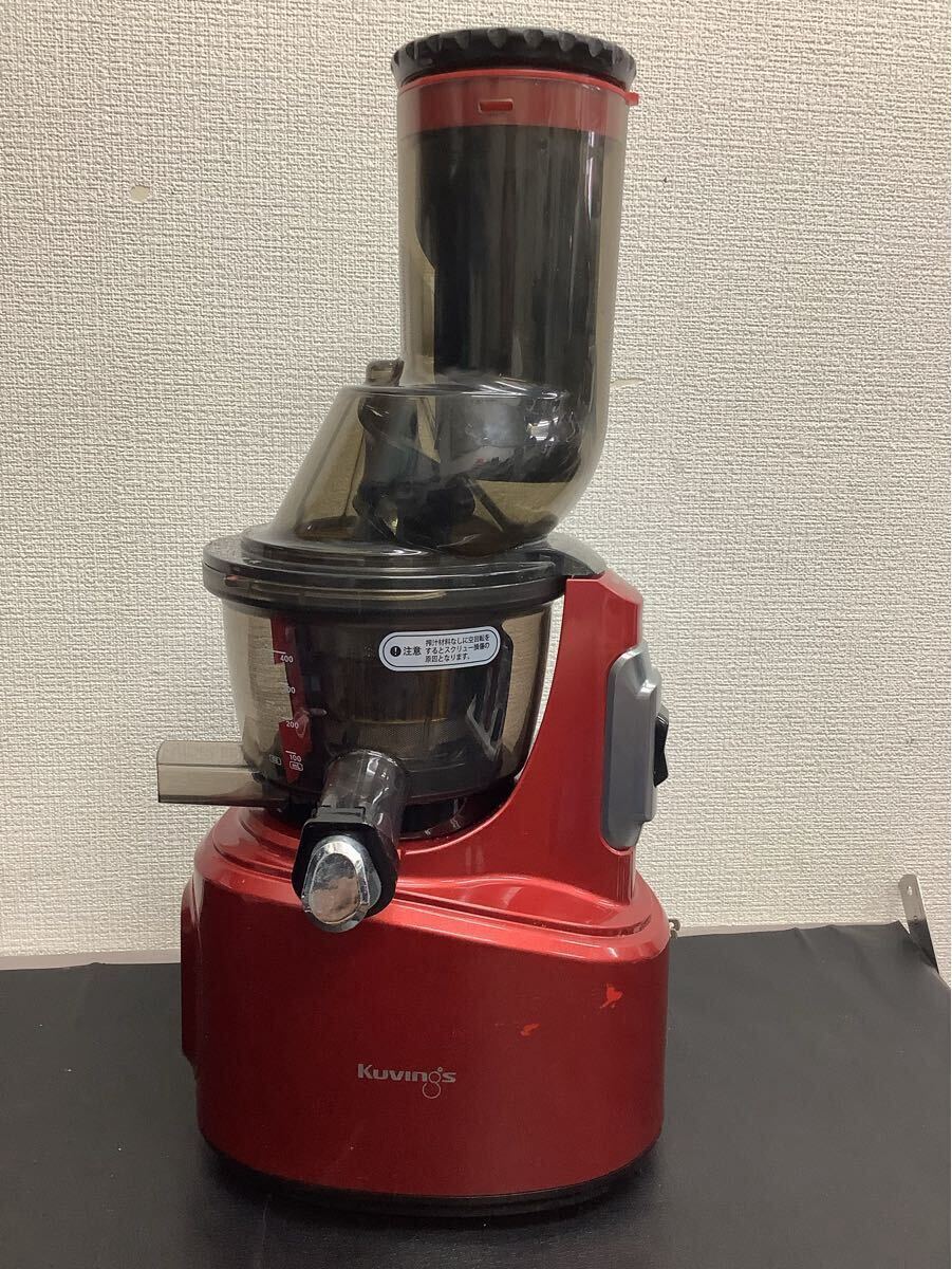 KUVINGS ホールスロージューサー JSG-30 レッド クビンス Bibian 比比昂 - Kuvings クビンス JSG-30 レッド ホールスロー