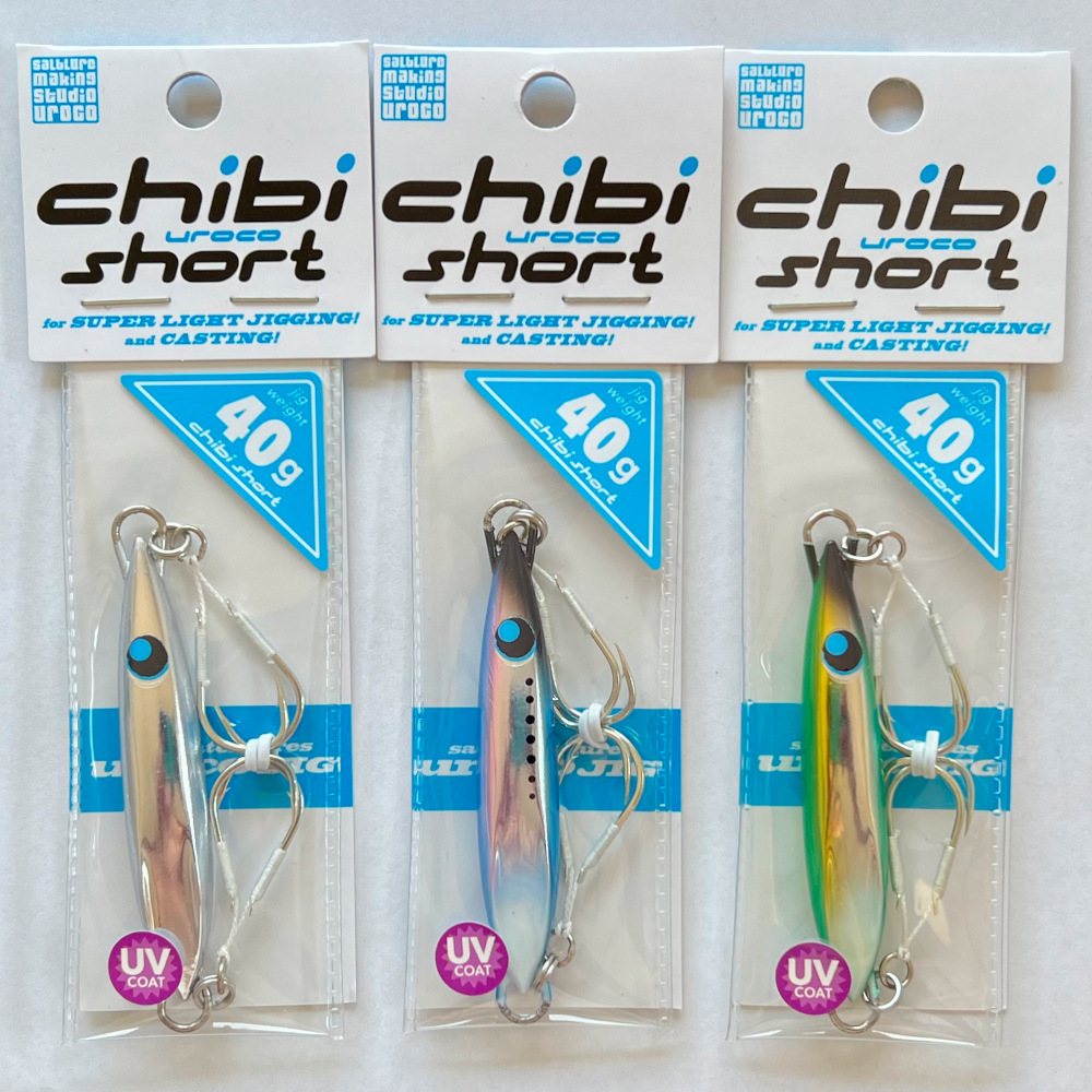 送料無料　ウロコジグ　チビウロコショート　40g　3色セット(3)_画像1