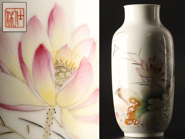 中国美術 花瓶 流】中国美術 色絵花瓶 高27.2cm UA553(色絵磁器)|売買された