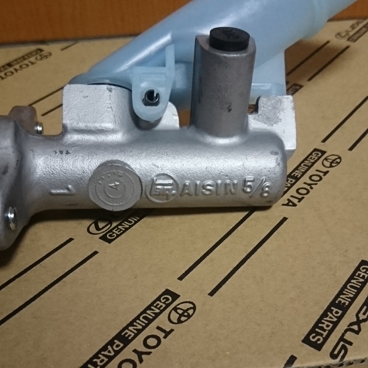 最安値！希少！新品！トヨタ純正！JZA80 スープラ クラッチマスターシリンダーASSY _画像2