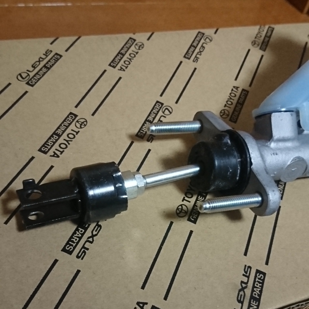 最安値！希少！新品！トヨタ純正！JZA80 スープラ クラッチマスターシリンダーASSY _画像3