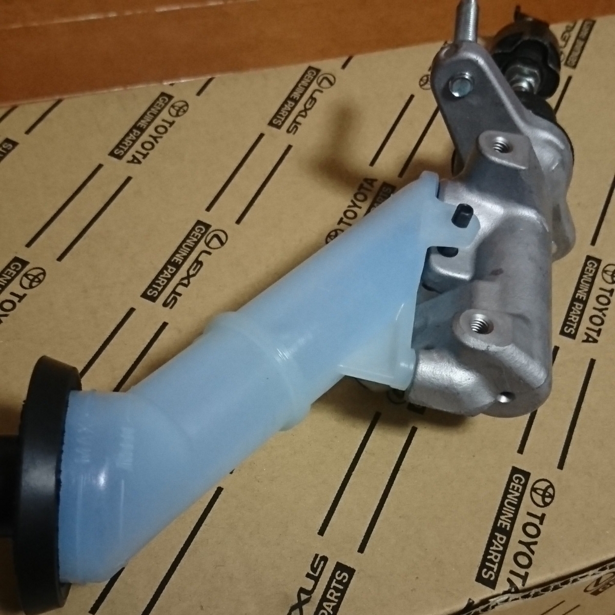最安値！希少！新品！トヨタ純正！JZA80 スープラ クラッチマスターシリンダーASSY _画像5