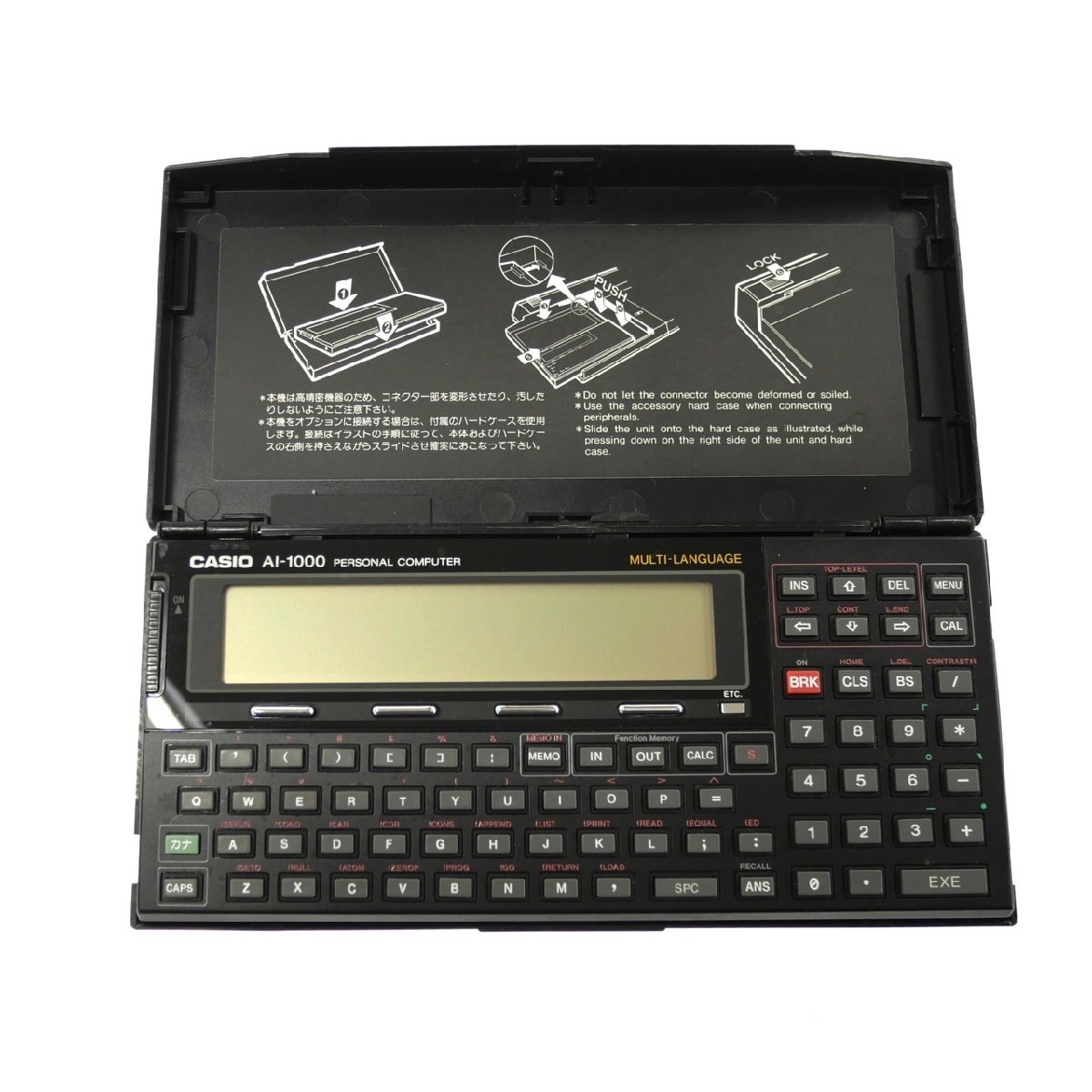 CASIO ポケコン PB-1000C　ジャンク ジャンク] CASIO PB-1000 ポケコン ポケットコンピュータ