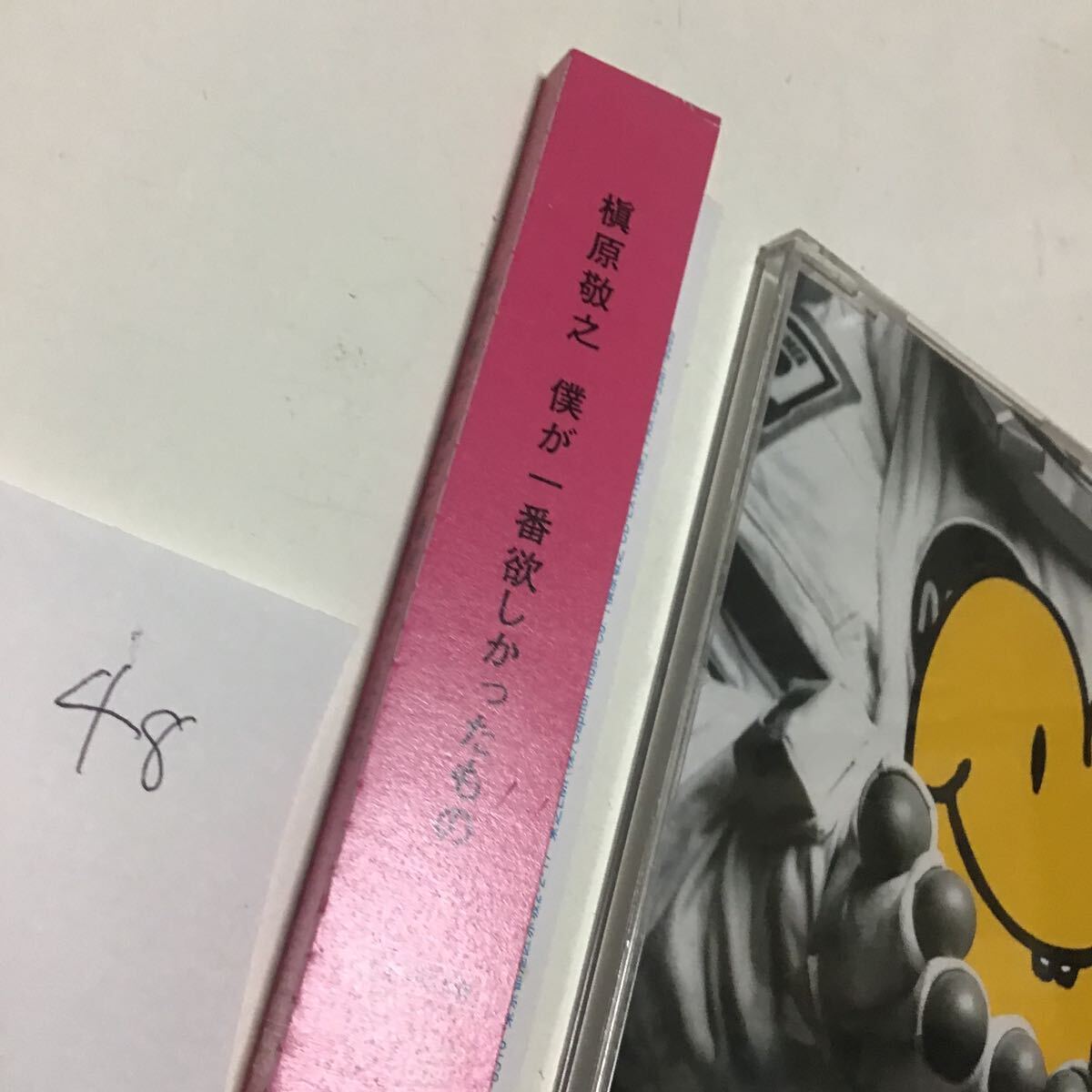 item_image_2