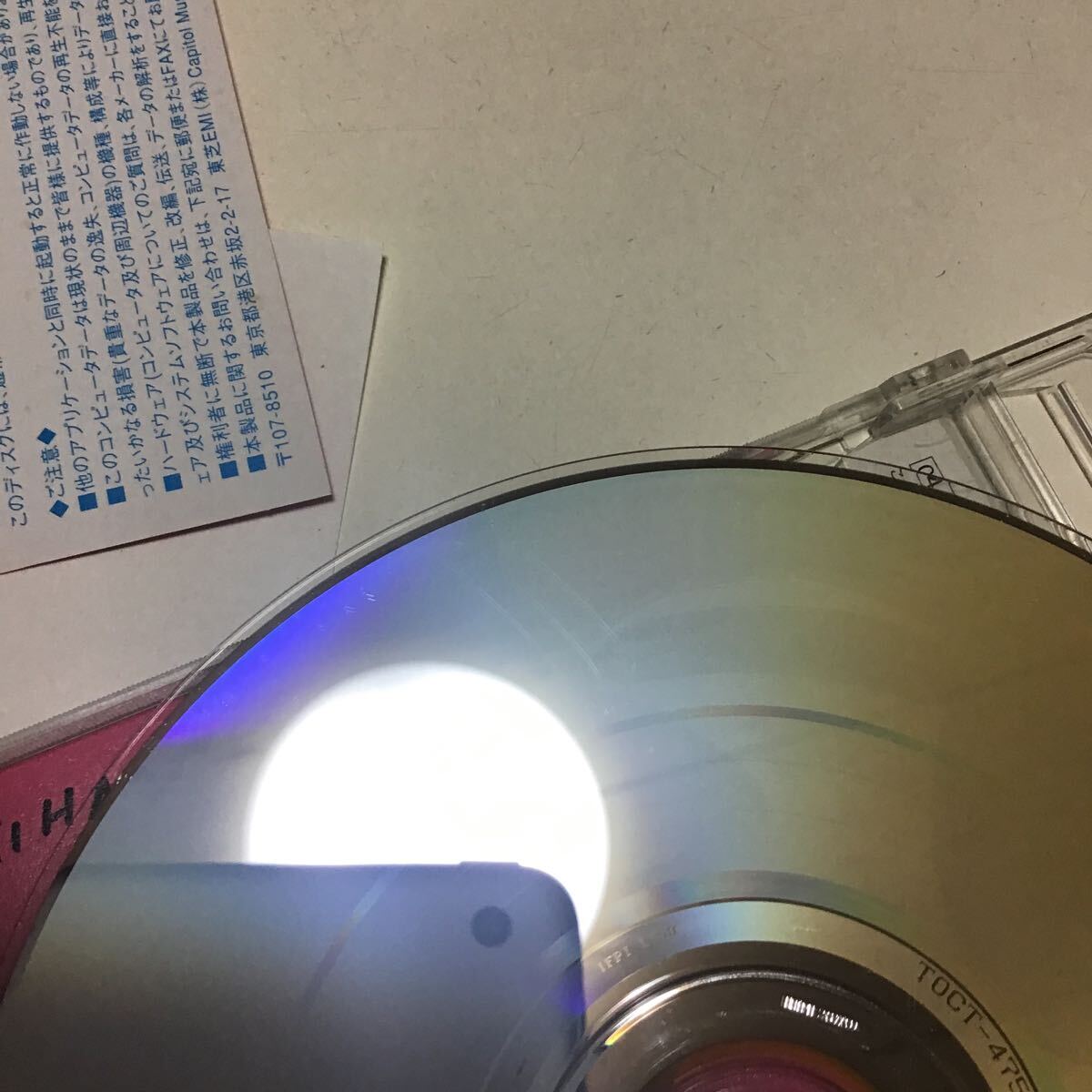 item_image_7