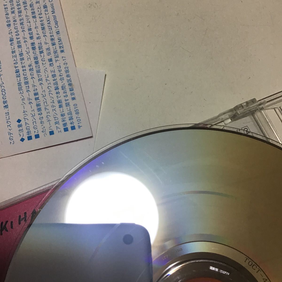 item_image_8
