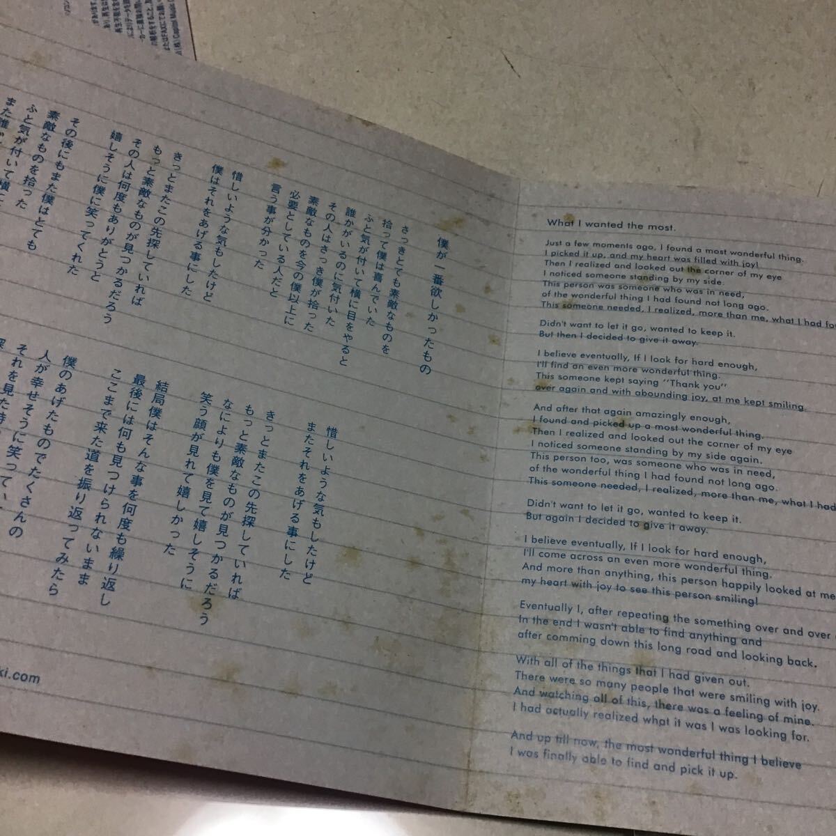 item_image_10