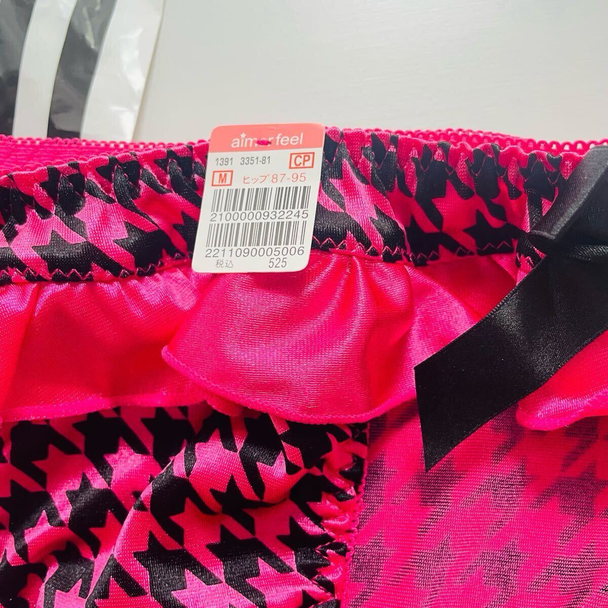 item_image_4
