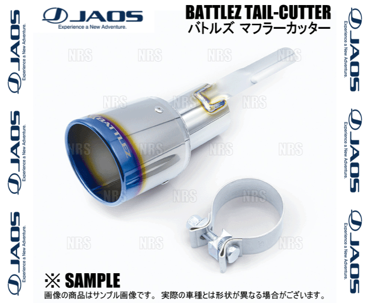 JAOS ジャオス BATTLEZ バトルズ マフラーカッター Ti (チタニウム) ヤリス クロス/ハイブリッド MXPB10/MXPJ10 20/8～ (B720004T_画像2
