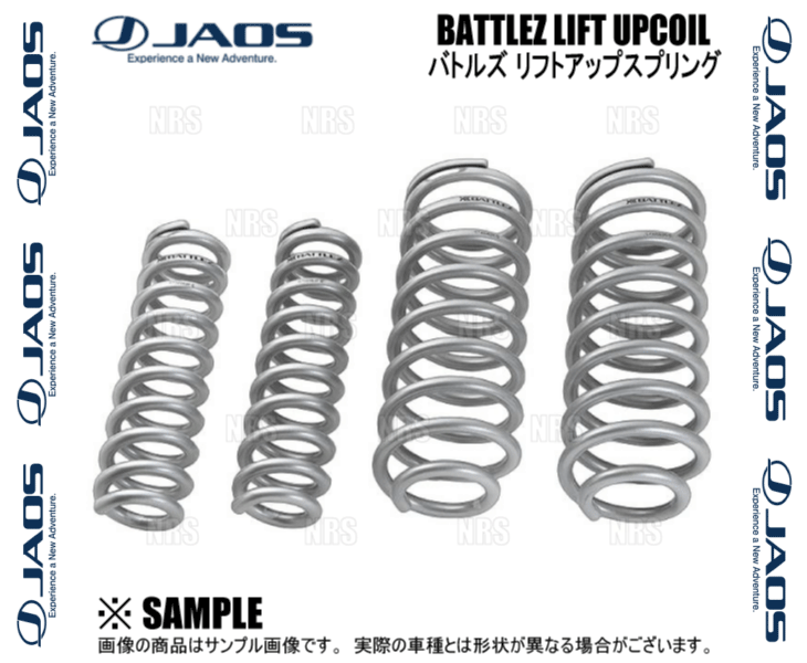 JAOS ジャオス BATTLEZ バトルズ リフトアップスプリングTi-W Ver.B (前後セット) FJクルーザー GSJ15W '07~’09 (B732244B_画像2