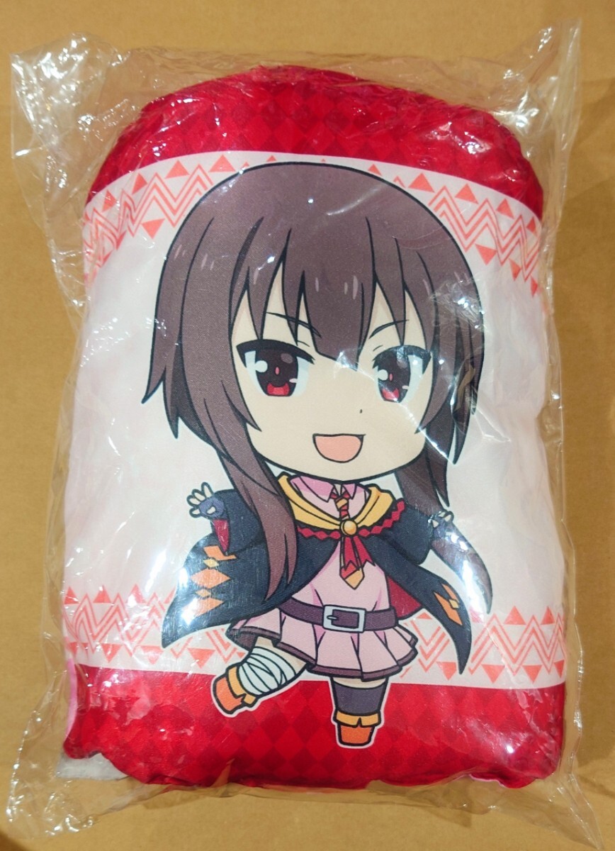 送料450円～ 中古・未開封・即決◆めぐみん ＆ ゆんゆん 表裏クッション この素晴らしい世界に祝福を！ このすば ミニクッション 同梱可_画像1