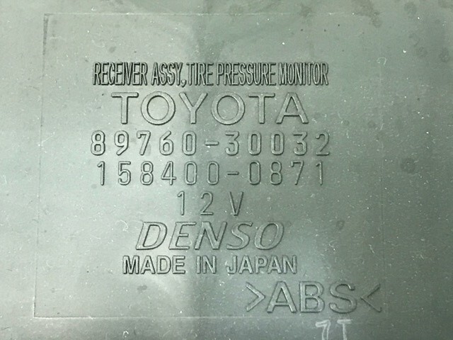 レクサス GS DBA-GRS191 マルチモニター_画像4