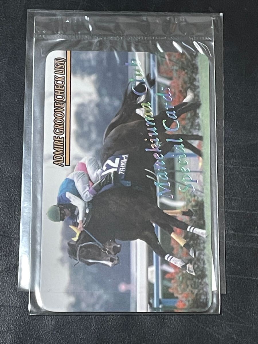 東ハト、馬っぱれ、競馬、オマケ、カード
馬、ラッキーカード 東ハト まねき馬カードの値段と価格推移は?|0件の売買データ