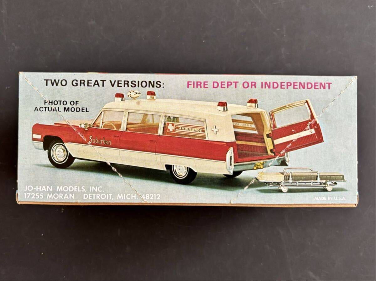 希少!激レア!当時物!JO-HAN FUNNY AMBULANCE ジョーハン キャデラック救急車 FIRE RESCUE AMBULANCE JO-HAN