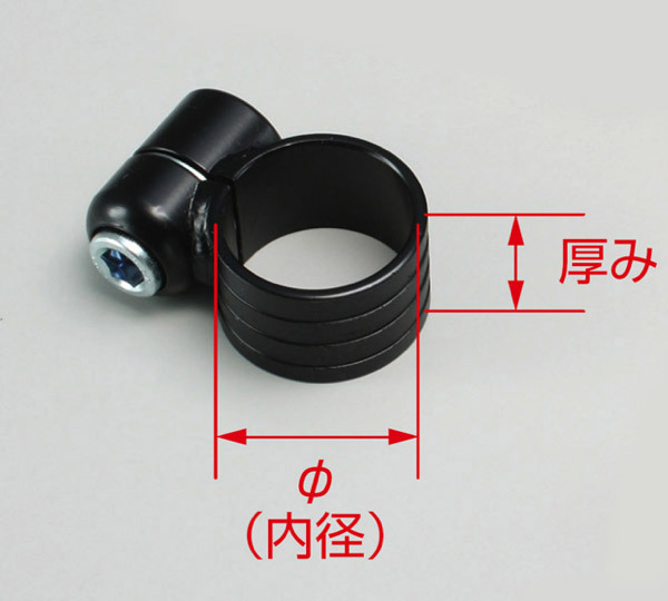 ハリケーン HURRICANE セパハン用 セパレートハンドル用 ホルダー左/右set ホルダー内径φ50×30mm ゴールド HS5000G_画像2