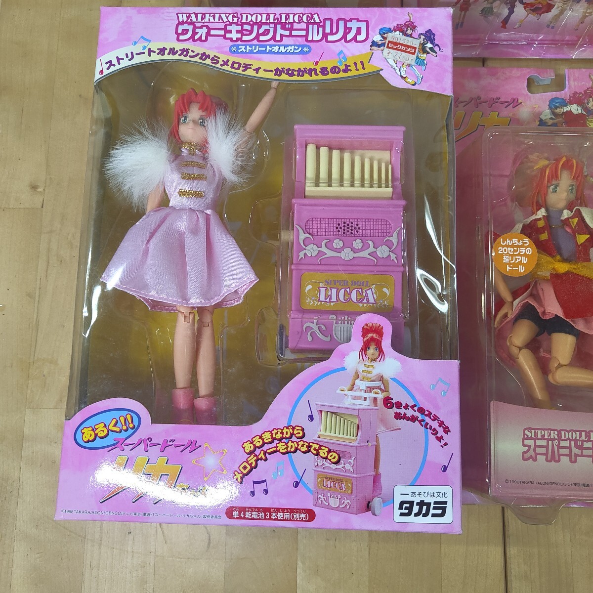 item_image_2