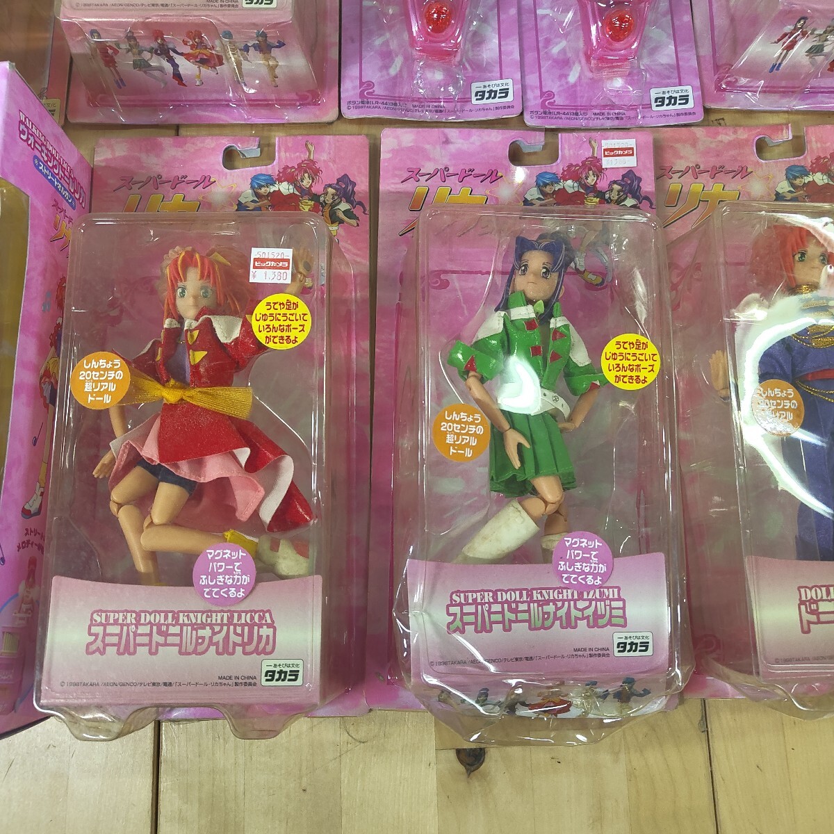 item_image_3