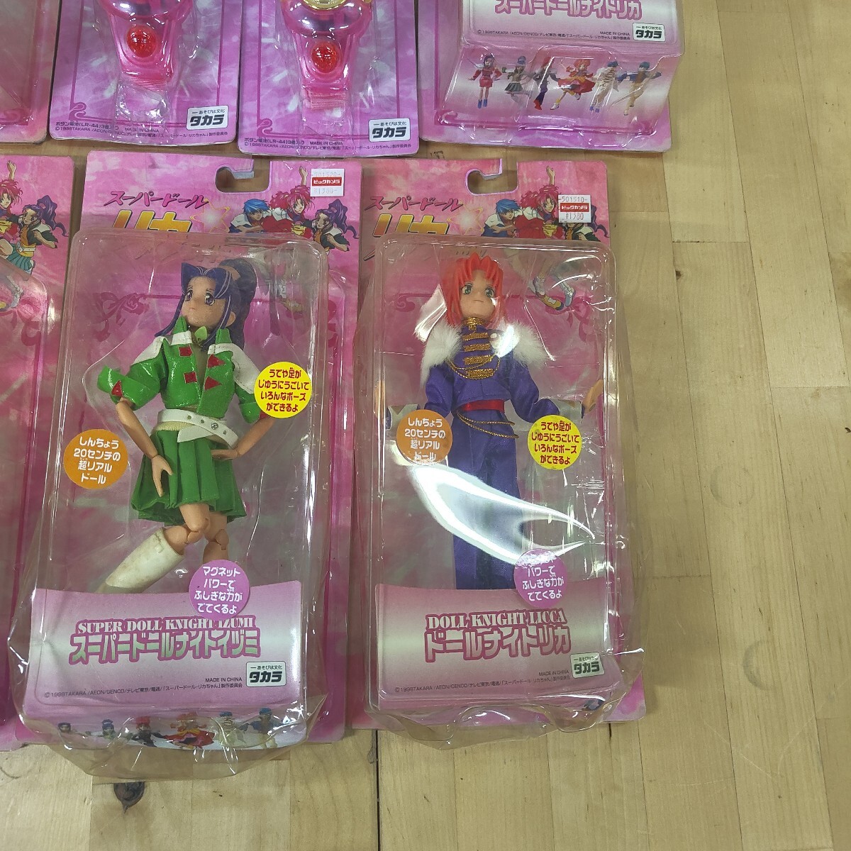 item_image_4