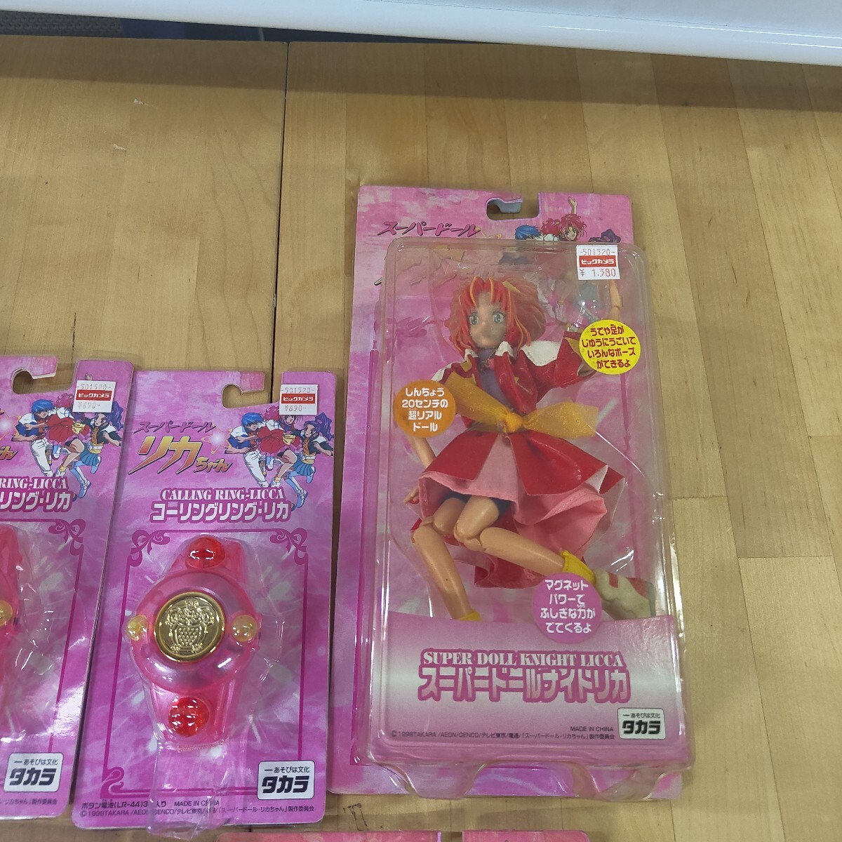 item_image_5