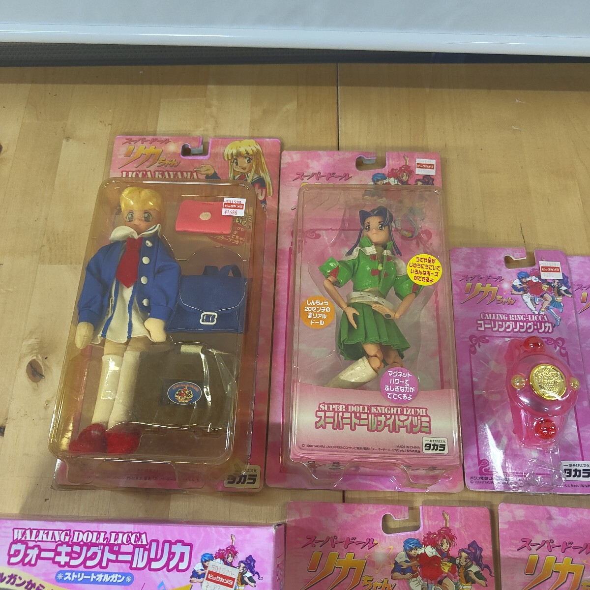 item_image_6