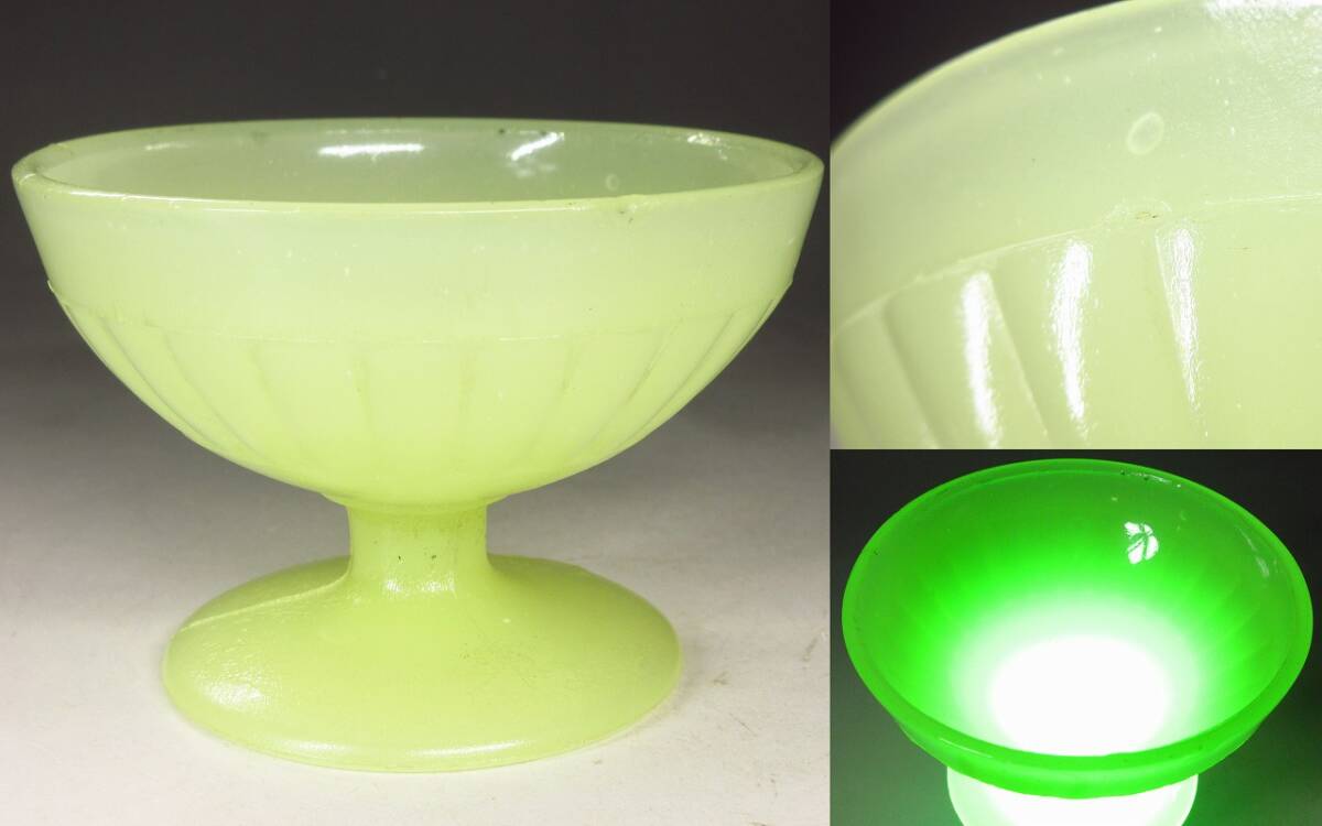 【漸】明治～大正時代　ウランガラス　和ガラス　氷コップ　アイスコップ　乳色　硝子　ビードロ　ガラスコレクション　本物保証【HY2358】