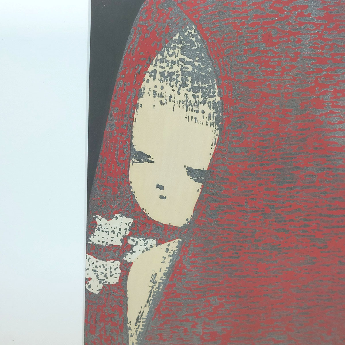 真作保証 河野薫 夢 紙 木版画 人物画 額装品 河野薫 【夢】 版画 額装 額サイズ約53cm×約41cm 木版画 人物画