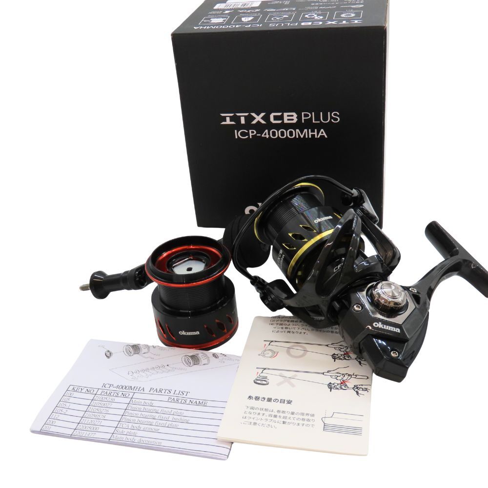 item_image_8