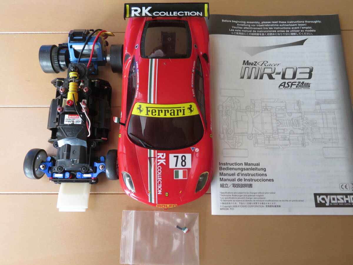京商 KYOSHO MINI-Z ミニッツ MR-03W-RM フェラーリ 430GT