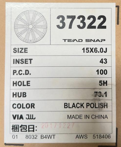 item_image_6