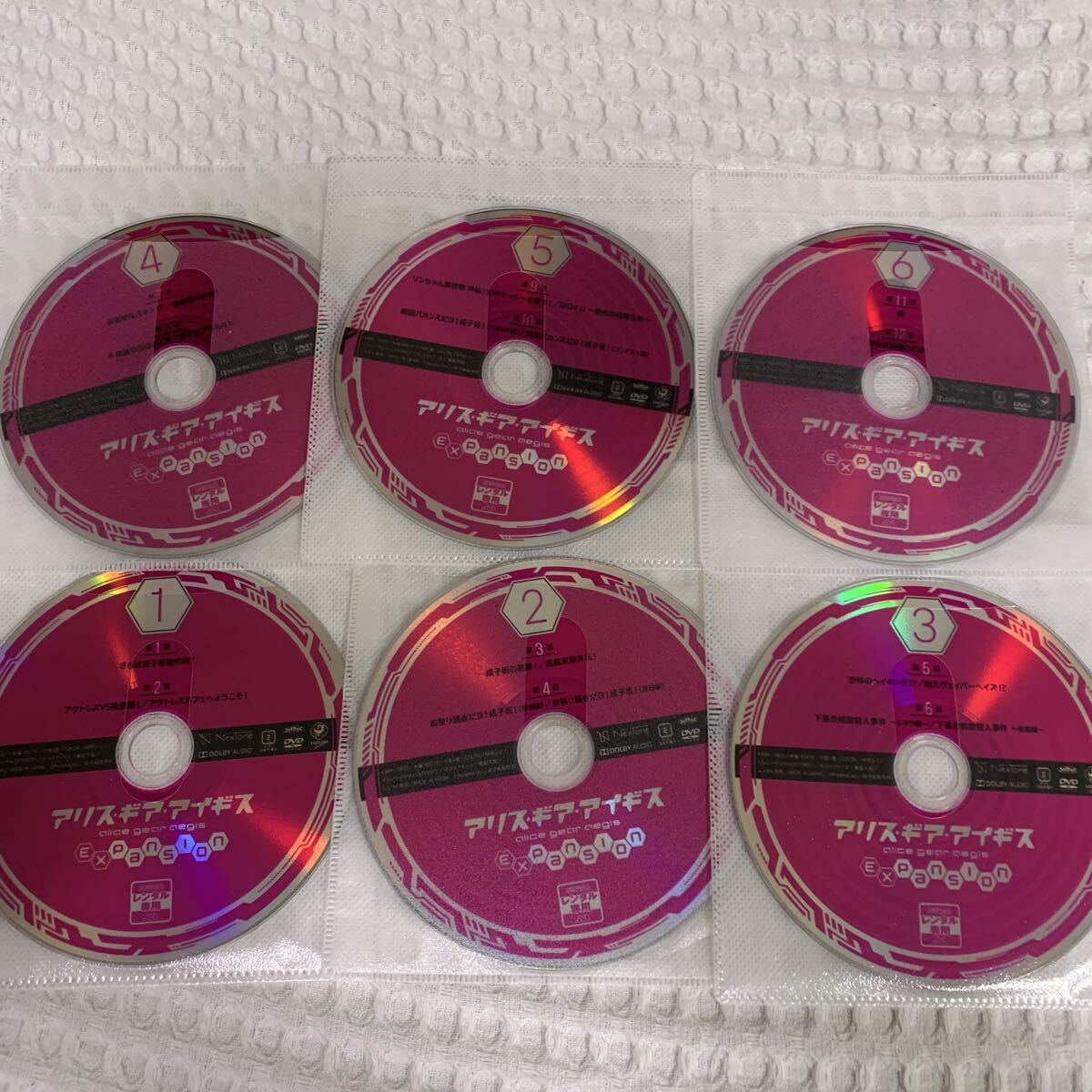 アリス・ギア・アイギス DVD 全巻セット アニメ 全6巻 アリス・ギア・アイギス DVD 全巻セット アニメ 全6巻 アリス