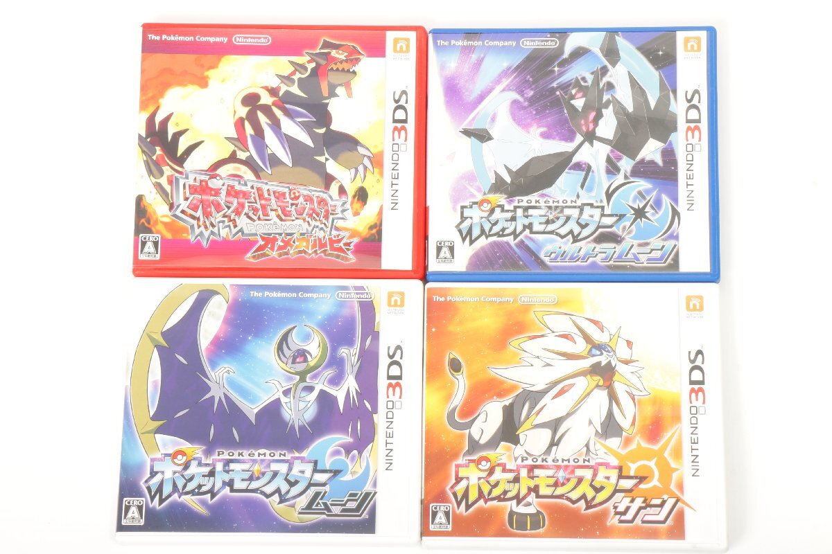 送料無料新品 ポケットモンスター サン・ムーン・オメガルビー3DS 3本セット Nintendo 3DSソフト ☆ ポケットモンスター [サン/ムーン