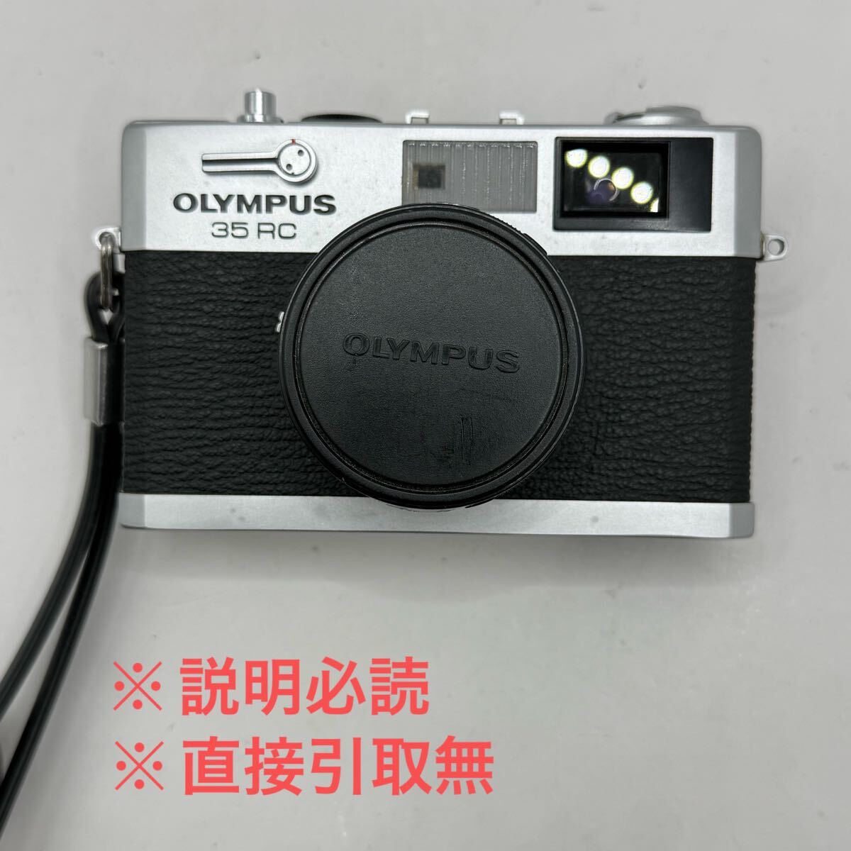 OLYMPUS オリンパス フィルムカメラ 35RC レンズ 42mm Yahoo!オークション - HH7OLYMPUS オリンパス 35RC フィルム