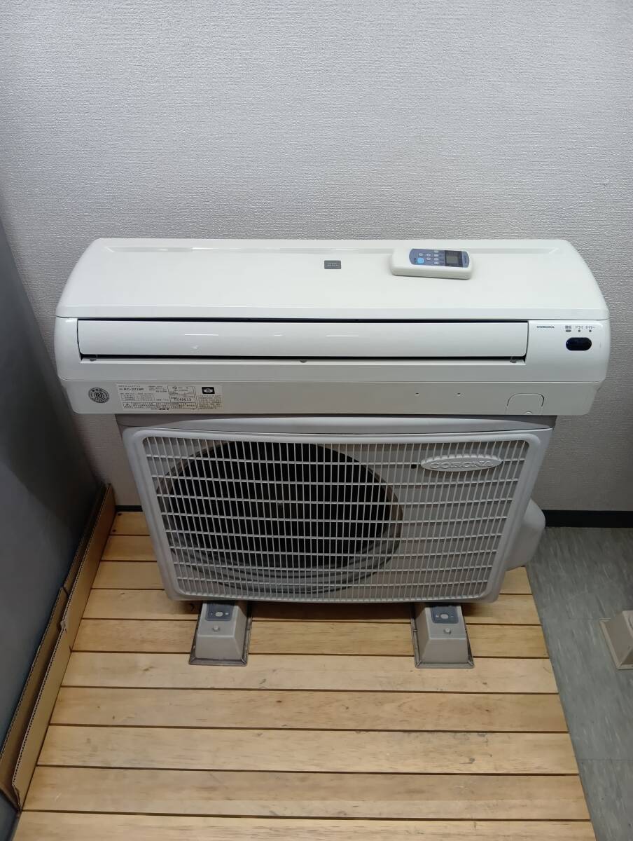 冷房専用シリーズ RC-2216R