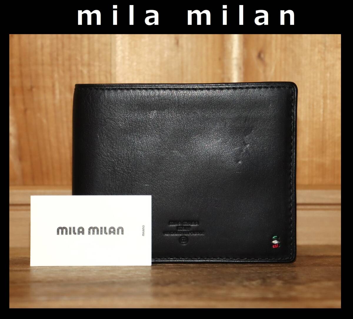 送料無料 即決【未使用】 mila milan ★ 牛革 二つ折り財布 ★ ミラミラン 税込定価1万8700円 品番254623 ミラショーン_画像1