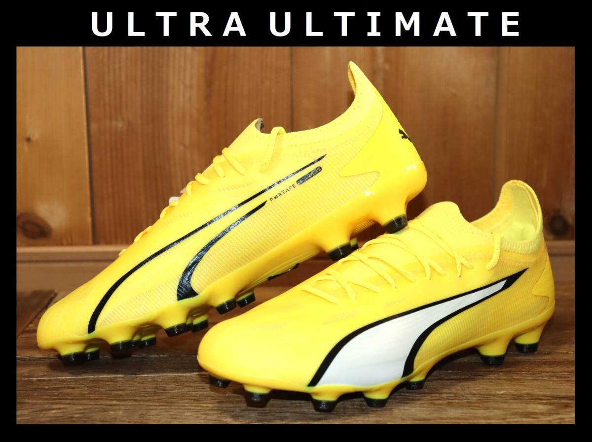 プーマウルトラスパイク26.5 送料無料 即決【未使用】 PUMA ウルトラ アルティメット HG/AG