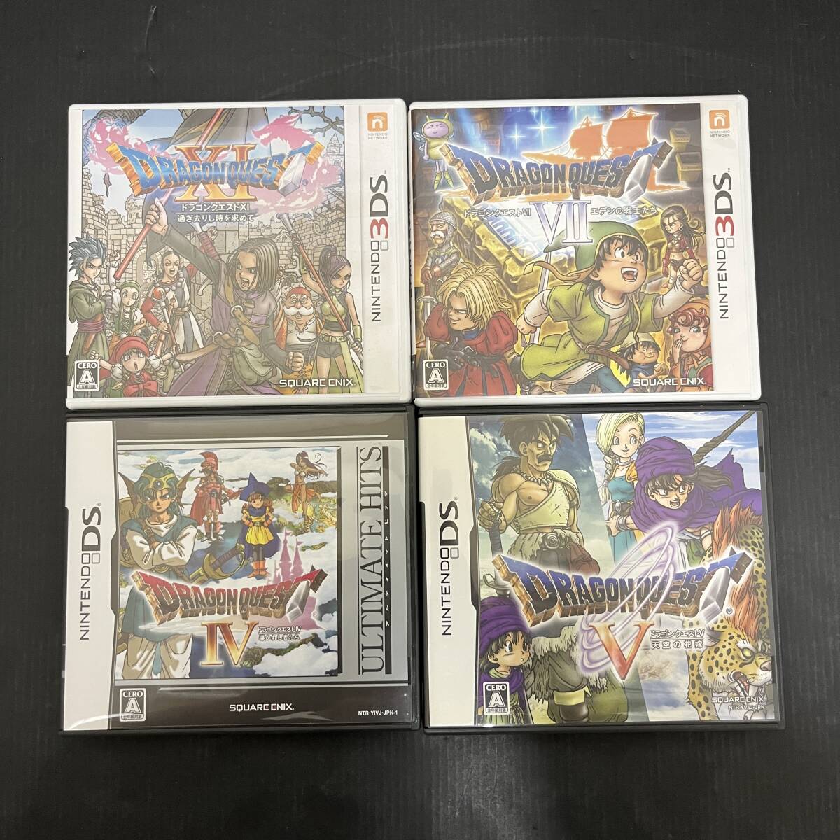 【3DS・DS】ドラゴンクエストモンスターズ (ソフト4本セット) 3DS・DS】ドラゴンクエストモンスターズ (ソフト4本セット) 4個
