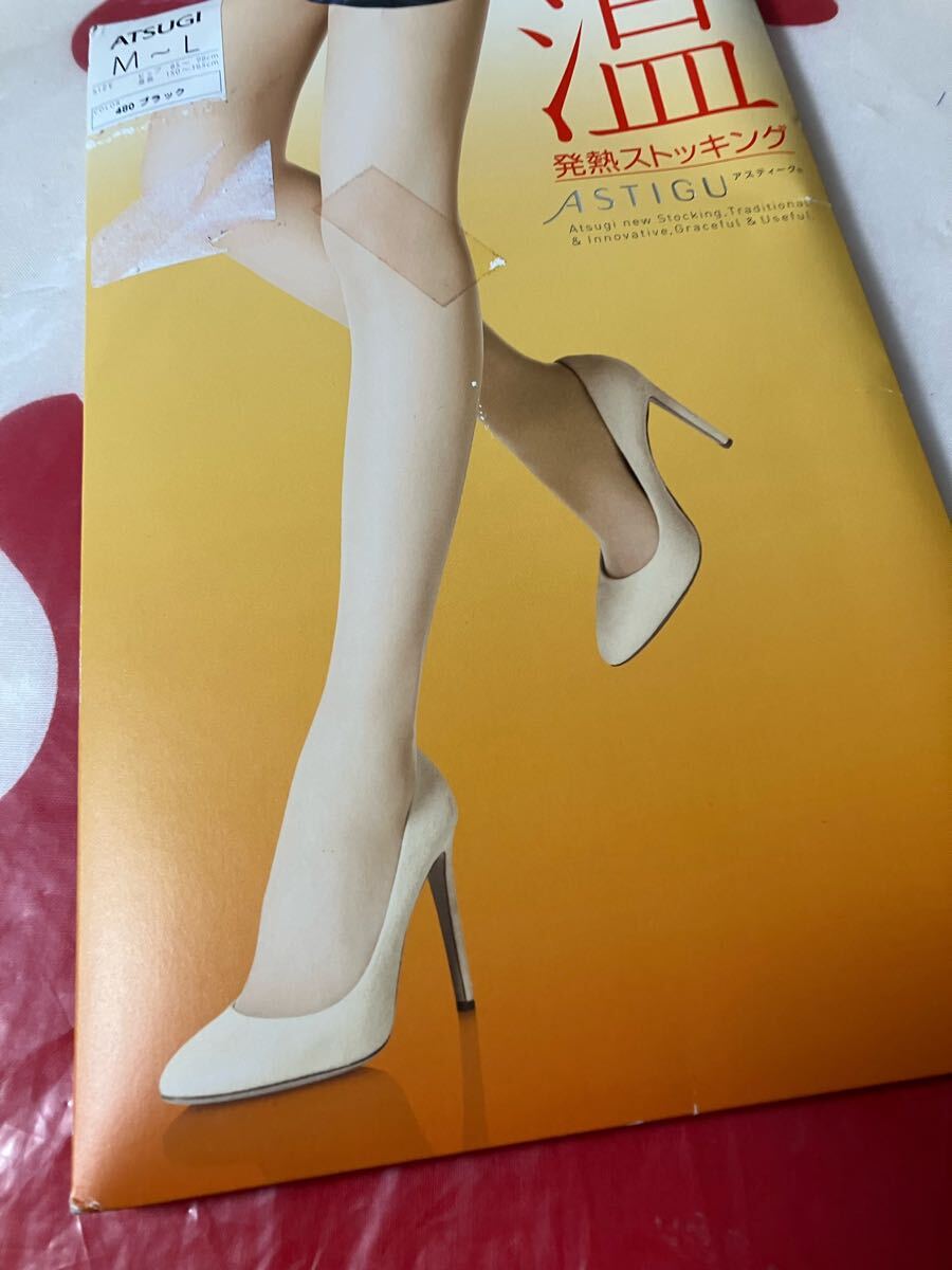 ATSUGI ASTIGU 温 発熱 パンティストッキング M-L ブラック アツギ アスティーグ パンスト panty stocking 黒 薄手 美脚 つま先補強 足型_画像6