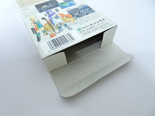 item_image_8