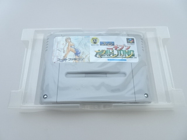item_image_2
