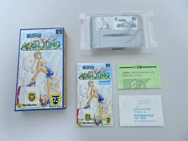 item_image_1