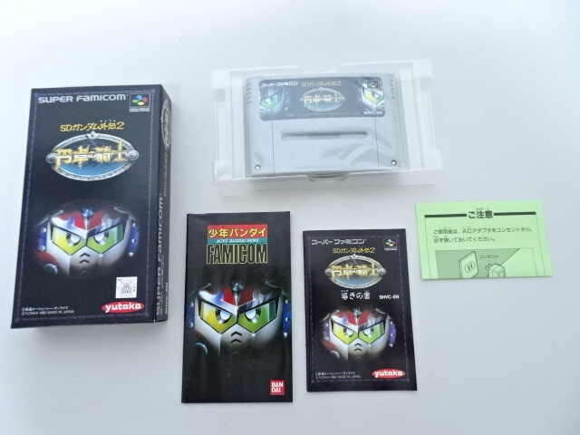 SDガンダム外伝2 円卓騎士 未使用 Yahoo!オークション - 送料無料 未使用品 SDガンダム外伝2 円卓