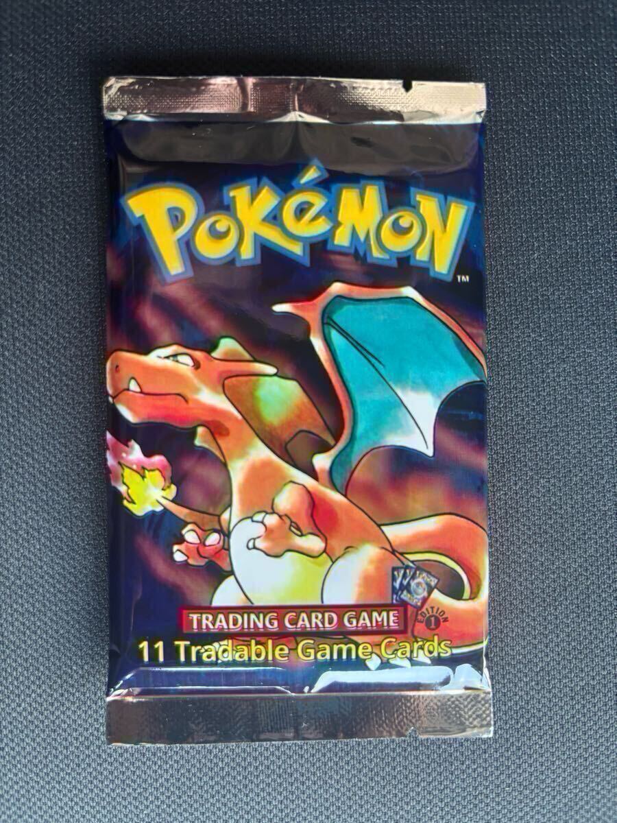 ポケモンカード 英語版 未開封パック BASE SET 1999 1ed 2 絶版ポケモンカードゲーム base set 1999 1ed 未開封パック