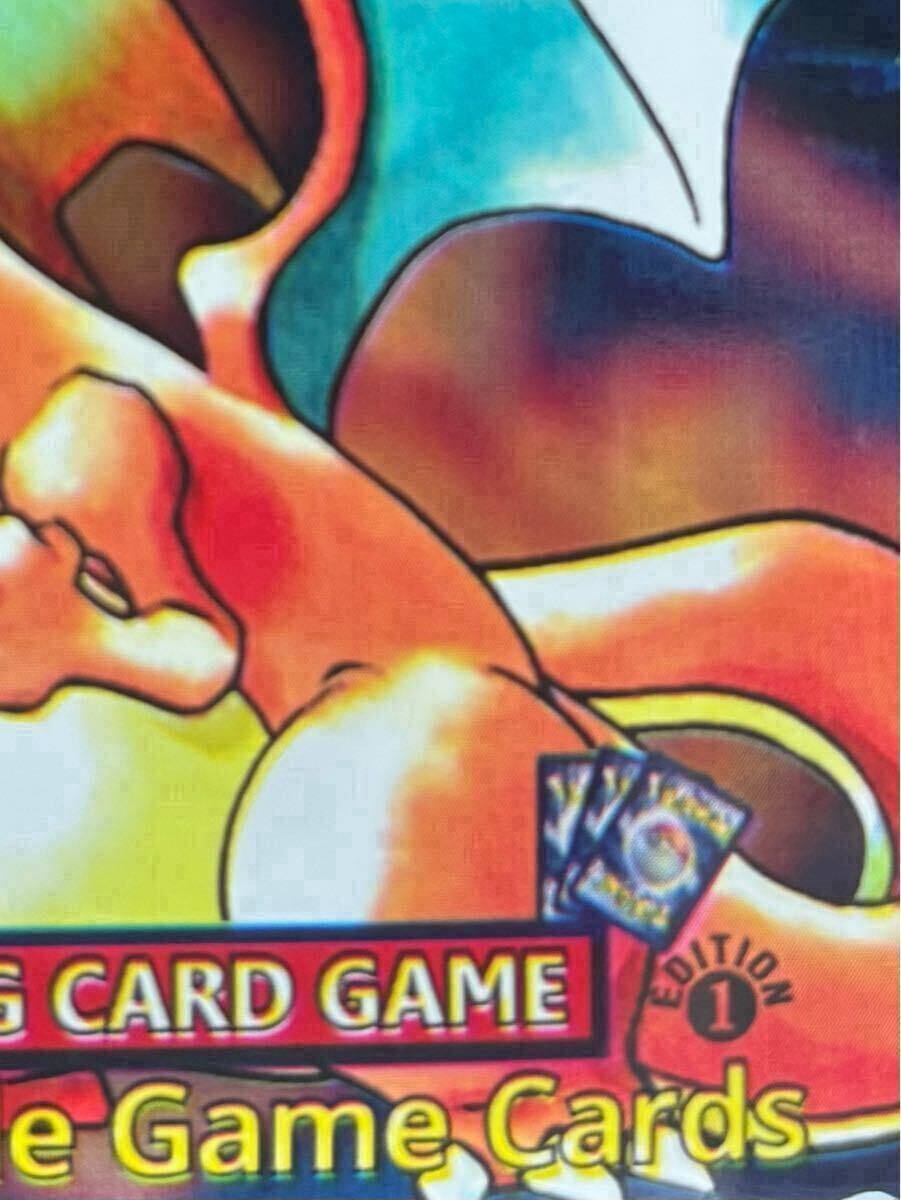 ポケモンカード 英語版 未開封パック BASE SET 1999 1ed 絶版ポケモンカードゲーム base set 1999 1ed 未開封パック