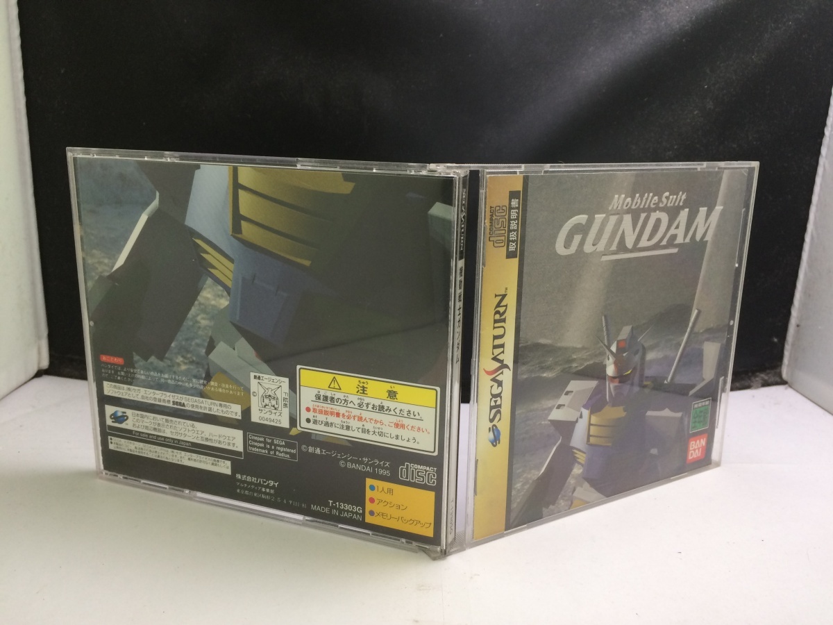 中古A★機動戦士ガンダム★セガサターンソフト_画像1
