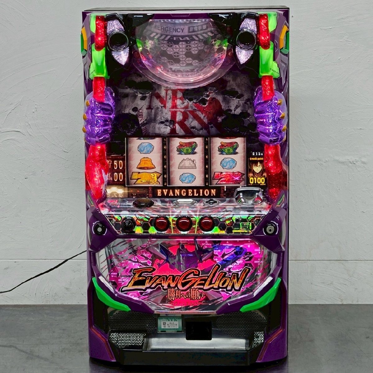 ⭐️エヴァンゲリオン・勝利への願い⭐️【ビスティ】パチスロ機【コインで遊べます。】 Bibian 比比昂- パチスロスロット実機「エヴァンゲリオン勝利へ